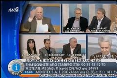Άγριος καυγάς Παπαδάκη–Μαριά - Δείτε το βίντεο