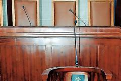 Προσφυγή για κατάργηση του όρκου στα δικαστήρια