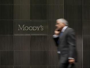 Φωτογραφία για Ανεπαρκή κρίνουν Moody's και ΔΝΤ τα μέτρα για την αποφυγή του «γκρεμού»