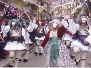 Φωτογραφία για Χορευτικό Τμήμα Δήμου Πατρέων: Σεμινάριο για χορούς από Νάουσα και Επισκοπή Ημαθίας