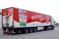 Ξεκίνησαν απεργίες στην ΑΓΝΟ