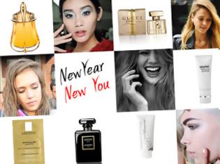 Φωτογραφία για 5 τρόποι να αλλάξεις το look σου τη νέα χρονιά! Σχεδόν με μηδέν ευρώ!