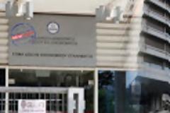 Απώλεια δισεκατομμυρίων ευρώ από την φοροδιαφυγή...!!!