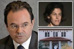 Με το τσουβάλι οι επιχορηγήσεις στο Σικιαρίδειο Ίσρυμα, διαχειριστής του οποίου είναι ο εξάδελφος του Γ. Παπακωνσταντίνου...!!!