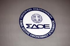 Στο 22,93% η παραβατικότητα σε χειμερινούς τουριστικούς προορισμούς