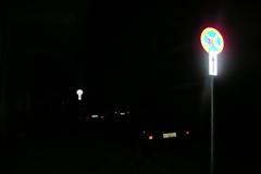 Αλλεπάλληλες διακοπές ρεύματος στο Αγρίνιο