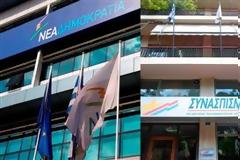 ΝΔ: Ξεκίνησε το καρναβάλι του ΣΥΡΙΖΑ