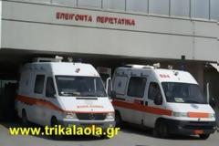 Τραγωδία στο παγοδρόμιο των Τρικάλων! 
