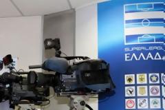 ΤΟ ΤΗΛΕΟΠΤΙΚΟ ΠΡΟΓΡΑΜΜΑ ΤΗΣ 16ης ΑΓ. ΤΗΣ SUPER LEAGUE