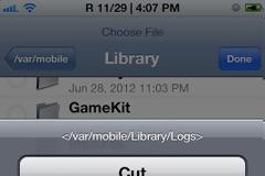 Attachments+ for Mail: Cydia tweak update