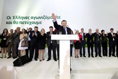 Από 28/02 έως 3 Μαρτίου το συνέδριο του ΠΑΣΟΚ