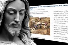 Πρόκληση Σκοπιανών αρχαιολόγων! Ο Ιησούς γεννήθηκε στα Σκόπια