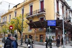 Νέα κόντρα ΣΥΡΙΖΑ - ΝΔ για ΑΣΟΕΕ και «Βίλα Αμαλίας»..με αφορμή τις δηλώσεις Σκουρλέτη.