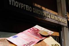 Δεν γεμίζουν τα ταμεία, παρά το πογκρόμ των φόρων!