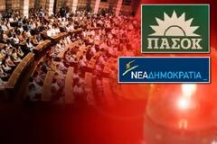ΚΟΙΝΟ ΜΕΤΩΠΟ ΝΔ & ΠΑΣΟΚ ΣΤΗΝ ΠΡΟΚΛΗΣΗ ΣΥΡΙΖΑ