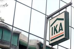 Παρελθόν από 1η του 2013 η «συνδικαλιστική σύνταξη»