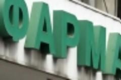 Συνεχίζεται η κόντρα στους κόλπους των φαρμακοποιών! Πρόεδροι στα ...μαχαίρια