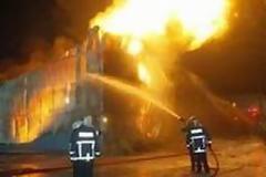 Κίνα: Τουλάχιστον επτά παιδιά νεκρά από πυρκαγιά σε ξενώνα