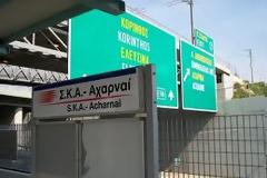 Θάνατος από ηλεκτροπληξία στον προαστιακό στις Αχαρνές