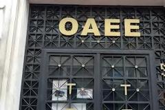 Τα κριτήρια για το επίδομα του ΟΑΕΕ στους ελεύθερους επαγγελματίες
