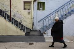 Tο 
