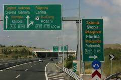 Βανδαλισμοί και κλοπές κόστισαν στην Εγνατία Οδό 2,3 εκατ. ευρώ!