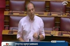 Καραγιαννίδης: Έχω μάσκες και ρόπαλα στο σπίτι, καλέστε τον Δένδια να με συλλάβει
