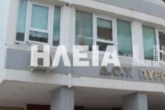 Παρασκευή με κατάληψη στην ΔΟΥ Πύργου