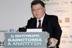 Ποιός είναι ο Σοφοκλής Ξυνής, των ΙΕΚ Ξυνή, που εξαπατούσε το ΙΚΑ και διώκεται για κακούργημα