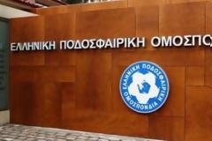 Παρέμβαση αθλητικού εισαγγελέα στην ΕΠΟ