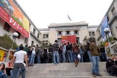 Σε εξέλιξη πορεία των φοιτητών της ΑΣΟΕΕ