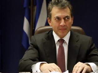 Φωτογραφία για ΕΝΙΑΙΑ ΑΡΧΗ ΠΛΗΡΩΜΗΣ ΣΥΝΤΑΞΕΩΝ ΑΠΟ ΤΗΝ 1/7