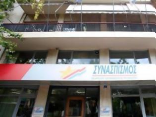 Φωτογραφία για ΣΥΡΙΖΑ κατά Mega και Πρετεντέρη