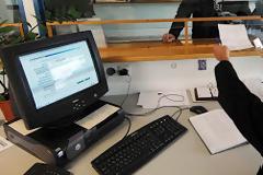 Τον Φεβρουάριο η μετακίνηση 2.000 υπαλλήλων στο Δημόσιο