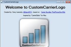 CustomCarrierLogo: Αλλάξτε το όνομα του παρόχου Windows