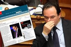 Economist: Ένοχος ή «αποδιοπομπαίος τράγος» ο Γιώργος Παπακωνσταντίνου;
