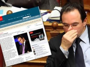 Φωτογραφία για Economist: Ένοχος ή «αποδιοπομπαίος τράγος» ο Γιώργος Παπακωνσταντίνου;