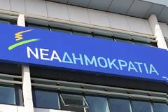 Πυρά ΝΔ - ΠΑΣΟΚ κατά ΣΥΡΙΖΑ για τις δηλώσεις Καραγιαννίδη