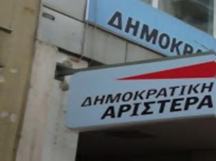 Φωτογραφία για ΔΗΜΑΡ για επίθεση σε Καμίνη: Οι δημόσιοι χώροι δεν μπορεί να είναι εστίες ανομίας.