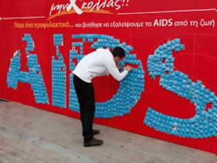 Φωτογραφία για Εμβόλιο κατά του AIDS από Ισπανούς επιστήμονες