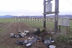 Φθιώτιδα: Επιδρομή 
