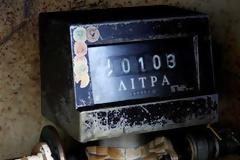ΥΠΟΙΚ: Δεν μειώνεται ο φόρος πετρελαίου
