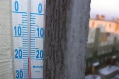 Το απόλυτο μηδέν δεν είναι πλέον το απόλυτο μηδέν!