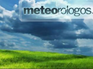 Φωτογραφία για O καιρός σήμερα