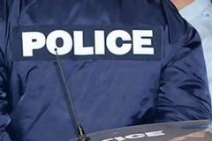 Στη «φάκα» ηλικιωμένοι για παράνομο έρανο