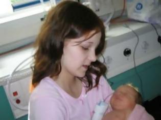 Φωτογραφία για Αγγλία..11χρόνη γέννησε το παιδί του αδελφού της...Την είχε βιάσει.