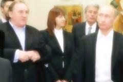 Ρώσος, ο Ντεπαρμτιέ