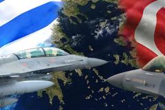 Το Αιγαίο και τα αινίγματα