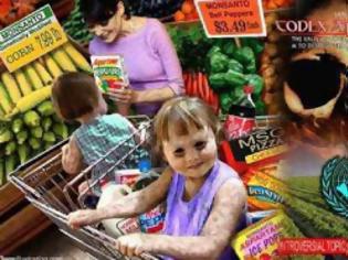 Φωτογραφία για Codex Alimentarius: ΗΠΑ: Έλεγχος στην τροφή ακόμα και στους οικιακούς κήπους!