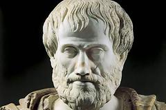 Διεπιστημονικό Κέντρο Αριστοτελικών Μελετών στο ΑΠΘ